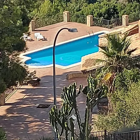 Holiday home Roma *